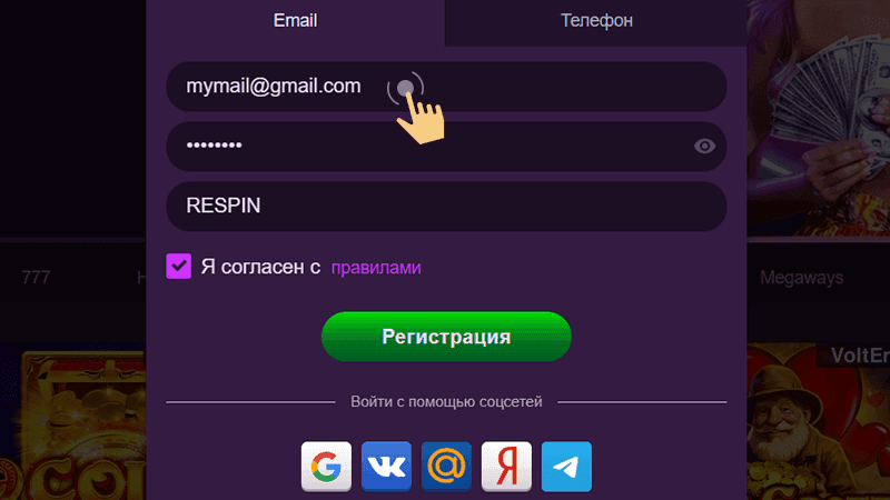 Klubnika Casino 2026